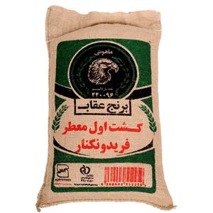 برنج کشت اول معطر عقاب ماهوتی 10 کیلوگرم 