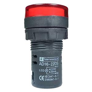 چراغ سیگنال تله مکانیک مدل AD16-22DS کد 005