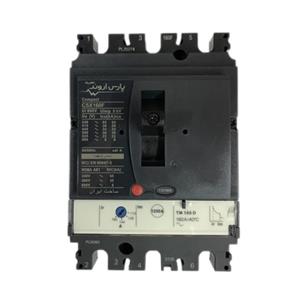 کلید اتوماتیک 160 آمپر پارس اروند مدل قابل تنظیم