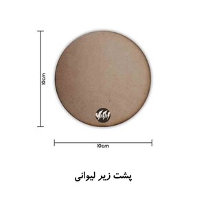 زیر لیوانی مدل انیمه شیطان کش کد Demon Slayer 418