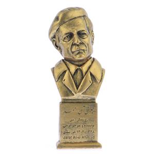 تندیس یادمان طرح جلال آل احمد کد S240-1