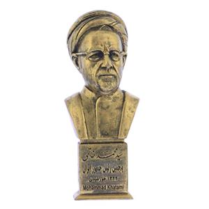 تندیس یادمان طرح سید محمد خاتمی کد S247-1
