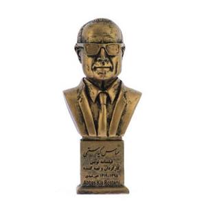 تندیس یادمان طرح عباس کیارستمی کد S248