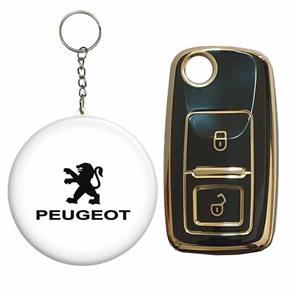 کاور ریموت و سوئیچ خودرو قطعه سازان کبیر مدل COV-405WHT-3010195 مناسب برای پژو 405 به همراه جاسوئیچی