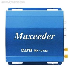 گیرنده دیجیتال خودرو مکسیدر مدل MX-CT22 Maxeeder MX-CT22 Car DVB-T