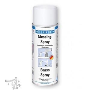 اسپری محافظت کننده برنج ویکن WEICON Brass Spray