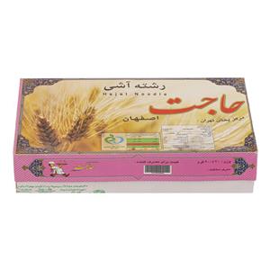 رشته آشی حاجت 600 گرم 