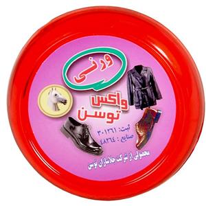 واکس توسن کد 321 