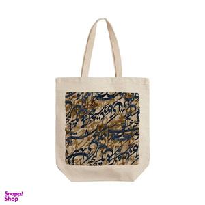 ساک خرید ترمه طراحان ایده مدل سخن عشق کد trm141 - L