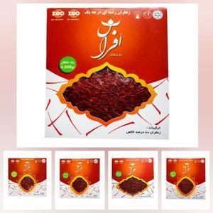 زعفران سوپر نگین افراس - 4.608 گرم بسته 10 عددی
