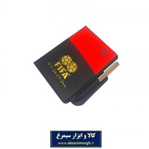کارت داوری فوتبال طرح FIFA 56