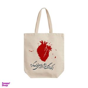 ساک خرید ترمه طراحان ایده مدل دلتنگ توام کد trm003 - L