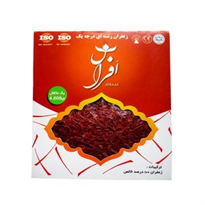 زعفران سوپر نگین افراس - 4.608 گرم مجموعه 5 عددی