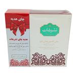 چای کله مورچه ای کنیا تشریفات - 550 گرم