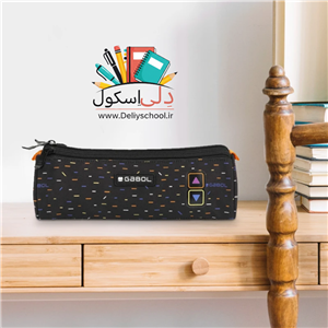 جامدادی گابل مدل Virtual 234709001