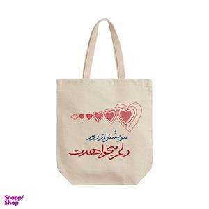 ساک خرید ترمه طراحان ایده مدل منو بشنو از دور کد trm075 - L