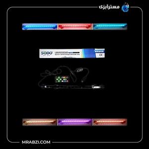 ال ای دی ضد آب رنگارنگ ریموت دار T4-480AN سوبو
