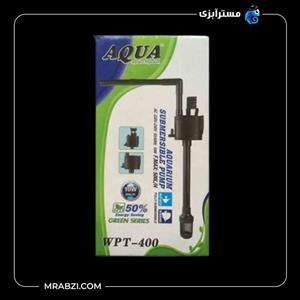 فیلتر آبشاری شناور آکواریوم آکوا مدل WPT-400