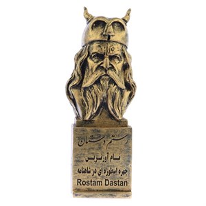تندیس یادمان طرح رستم دستان کد S250-1