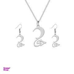 نیم ست نقره ترمه 1 طرح دی کد L483