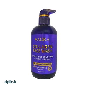 ژل شستشو صورت آدرا مدل کلاژن و رتینول حجم 500  میلی لیتر
