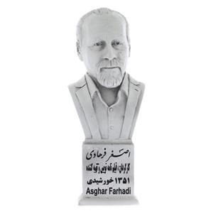 تندیس یادمان طرح اصغر فرهادی کد S262