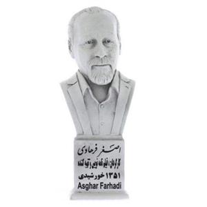 تندیس یادمان طرح اصغر فرهادی کد S262