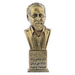 تندیس یادمان طرح اصغر فرهادی کد S262-1
