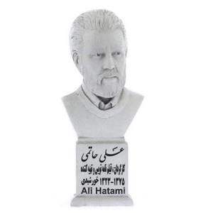 تندیس یادمان طرح علی حاتمی کد S266-1
