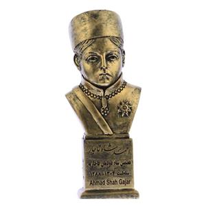 تندیس یادمان طرح احمد شاه قاجار کد S276-1