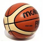 توپ بسکتبال Molten GL7 Basketball