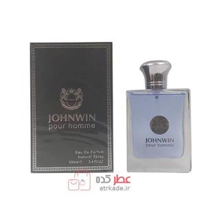 ادکلن مردانه هوم اینتنس Homme Intense برند جان وین Johnwin 