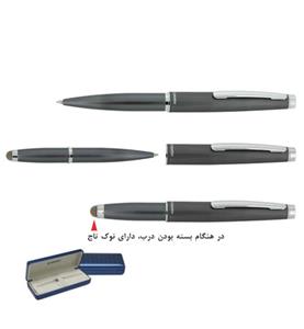 خودکار درب دار europen مدل clever 2 