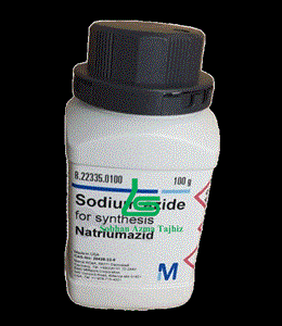 سدیم آزید برند مرک آلمان کد 822335 100گرم 