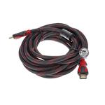 My Group HDMI Cable 5M