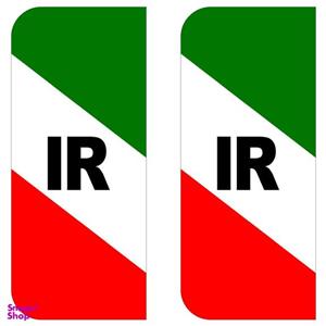 برچسب پلاک خودرو وارون مدل P-691-IR بسته 2 عددی