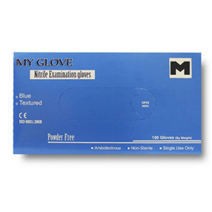 دستکش نیتریل آبی My Glove سایز متوسط (Medium) کارتن 20 بسته ای