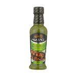 Allspice Jangali Chicken Kebab Flavor 250 ml