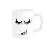 ماگ ناریکو مدل لیوان شخصی طرح اسم آوین کد 014081