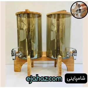 کلمن شیشه ای هشت لیتری دو قلو برد وود شامپاین کد 2/88