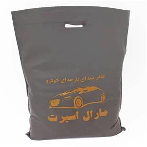 چادر خودرو مدل پنبه ای مناسب برای سمند
