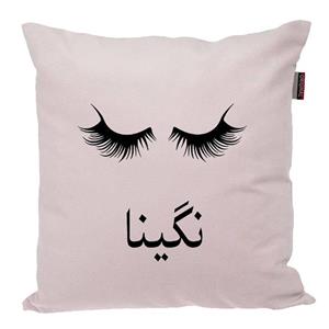 کوسن ناریکو مدل اسم شخصی طرح دخترانه اسم نگینا کد 04957