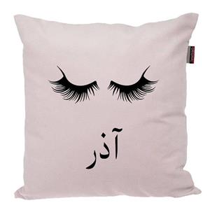 کوسن ناریکو مدل اسم شخصی طرح دخترانه اسم آذر کد 05077