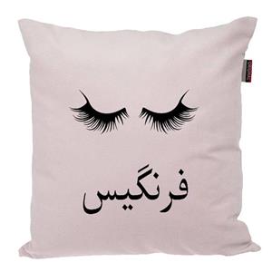 کوسن ناریکو مدل اسم شخصی طرح دخترانه اسم فرنگیس کد 04959