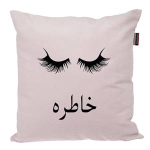 کوسن ناریکو مدل اسم شخصی طرح دخترانه اسم خاطره کد 05057