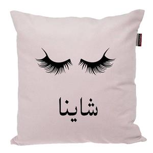 کوسن ناریکو مدل اسم شخصی طرح دخترانه اسم شاینا کد 04927