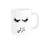 ماگ ناریکو مدل لیوان شخصی طرح اسم نازلی کد 014130