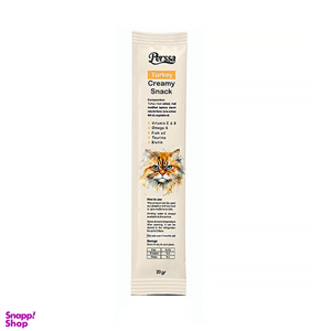 بستنی گربه پرسا مدل طعم بوقلمون وزن 20 گرم مجموعه 8 عددی