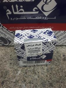 بلبرینگ عقب عظام کد 428 مناسب برای پژو 206