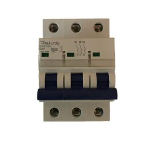 فیوز مینیاتوری سه فاز 40 آمپر پارس اروند الکتریک کد C40